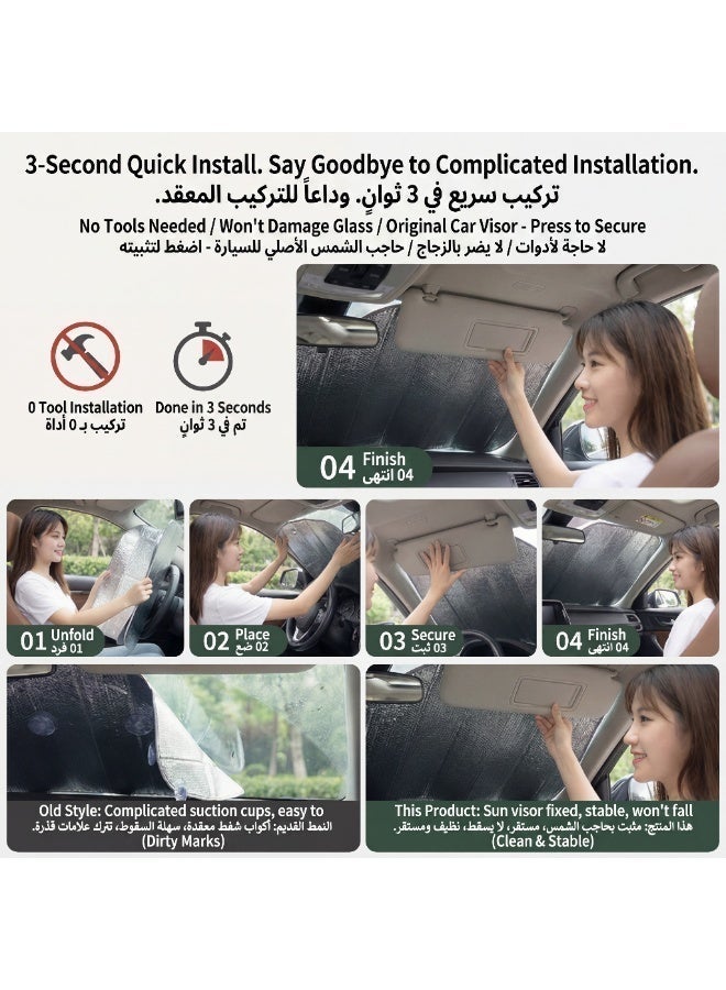 Car Windshield Sun Shade, Foldable Holographic Laser Front Windshield Sunshade, Reflective UV & Heat Block to Keep Vehicle Cool, Universal Fit 60 x 135 cm with Storage Pouch for Sedan, SUV & Truck - Image 5