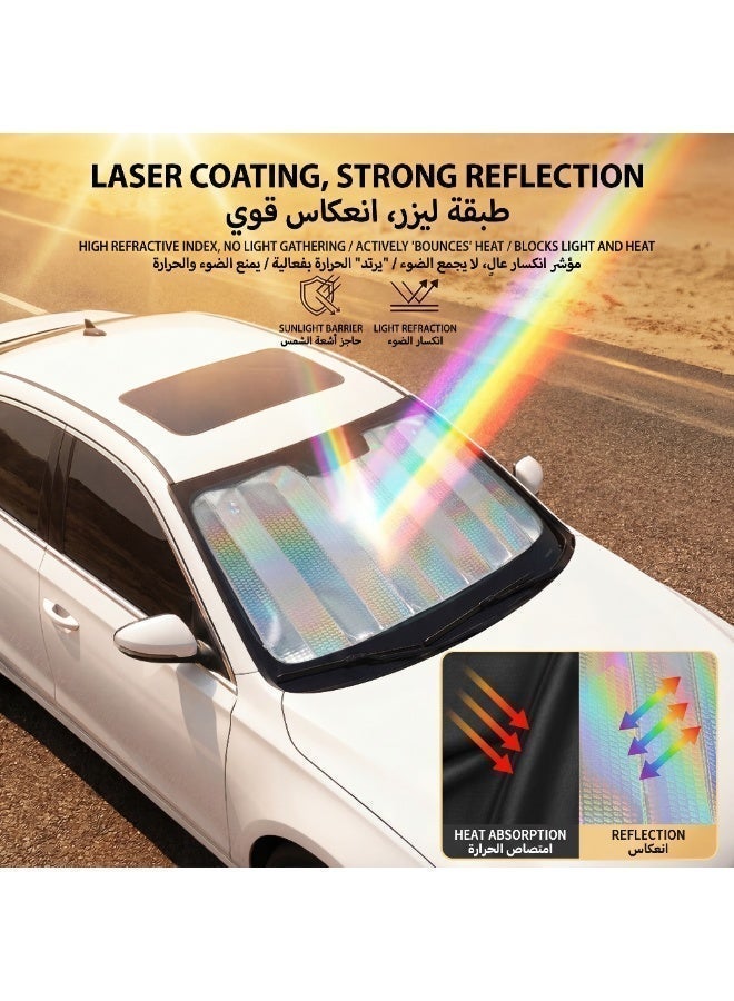 Car Windshield Sun Shade, Foldable Holographic Laser Front Windshield Sunshade, Reflective UV & Heat Block to Keep Vehicle Cool, Universal Fit 60 x 135 cm with Storage Pouch for Sedan, SUV & Truck - Image 4