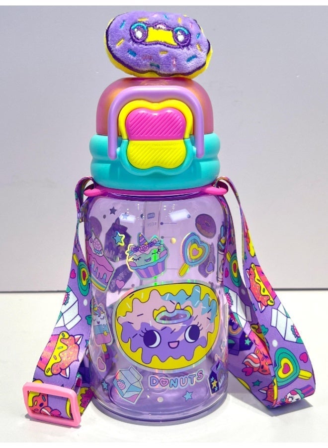 Five dream house 600ML Fun Donut Kids Water Bottle For School, Sippy Cup with Straw, Dual Drink Design with Free Magnetic Plush Toy Brooch - Image 1