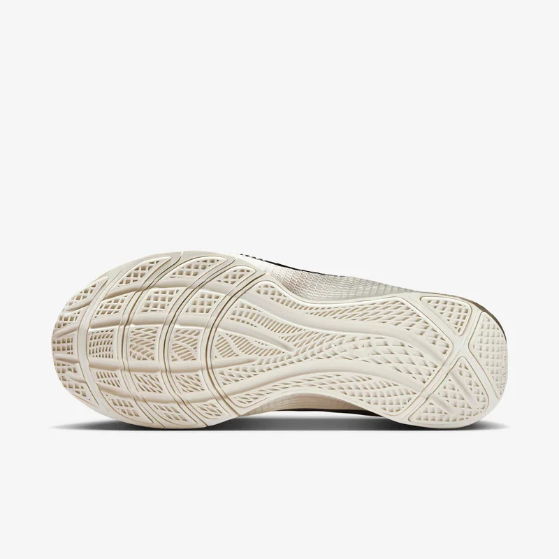 Nike Brown Men's LeBron TR 1 Training Shoes for Men | Best Price UAE