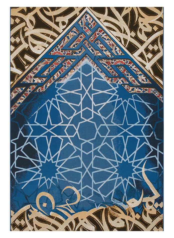 النساجون الشرقيون سجادة جوبلين أرابيسك مودرن مقاس 200 × 285 سم - Image 1