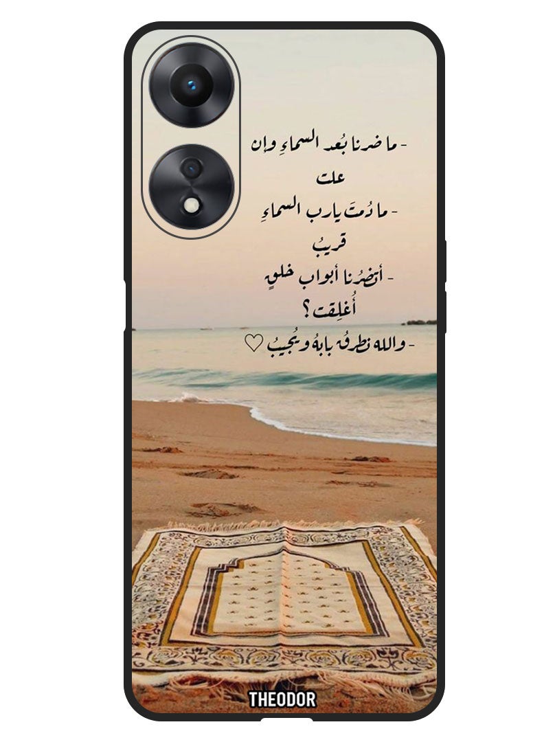 Theodor Protective Case Anti Scratch Shock Proof Bumper Cover For Oppo A98 Spirit of God - Image 1