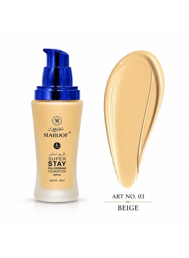 Maroof Foundation 03 BEIGE SPF 30 with Vitamin E – 24H Long Lasting Waterproof Full Coverage Foundation for All Skin Types - Image 2