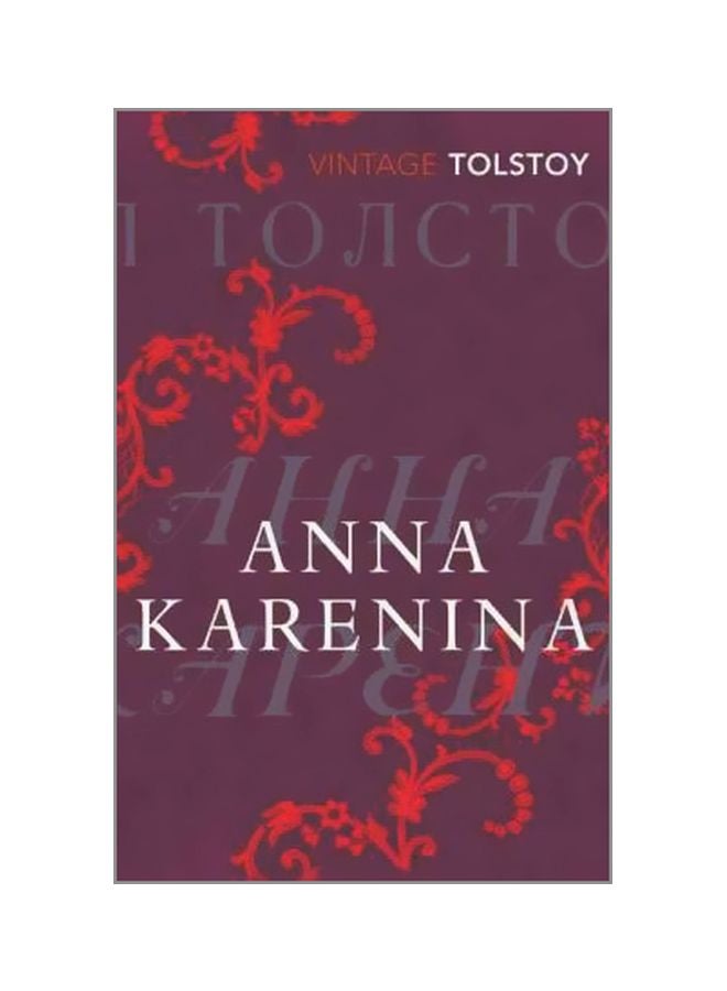 Anna Karenina: Vintage Tolstoy