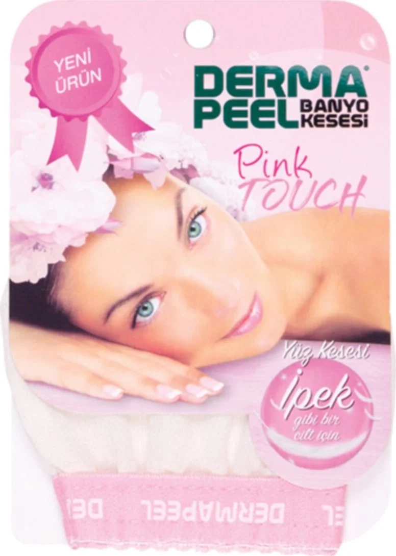 ديرمابيل Goat Hair Bath Scrub + Pink Touch Facial Scrub Set