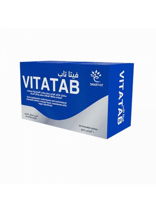 فيتا تاب 60 قرص