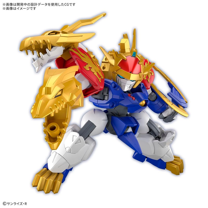 BANDAI SPIRITS Bandai Hobby - Mashin Creator Wataru - SP01 Ryujinmaru (Limited Initial Edition) Model Kit - Image 5