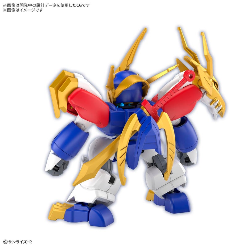 BANDAI SPIRITS Bandai Hobby - Mashin Creator Wataru - SP01 Ryujinmaru (Limited Initial Edition) Model Kit - Image 2