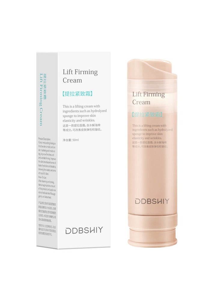 كريم رفع Firming، كريم كولاجين سبونج المعالج - مزيج من الببتيدات والنباتات مع جرثومة الأرز والألوة فيرا - يحفز تجديد البشرة ويعزز المرونة 50 مل - Image 1