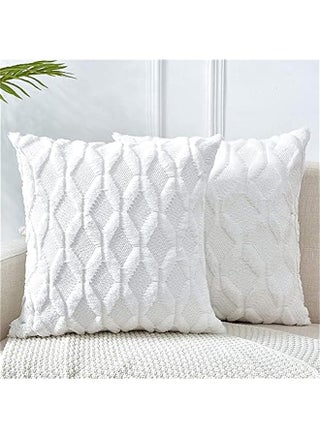 2 Pack Decorative Throw Pillow Covers, Soft Plush Faux Wool Couch Pillow Covers 15x15 inch - pzsku/ZA2DDF91C315FD90E3FB6Z/45/_/1712865870/4682dfe3-9c83-45b4-81b0-66e7d23c8c31