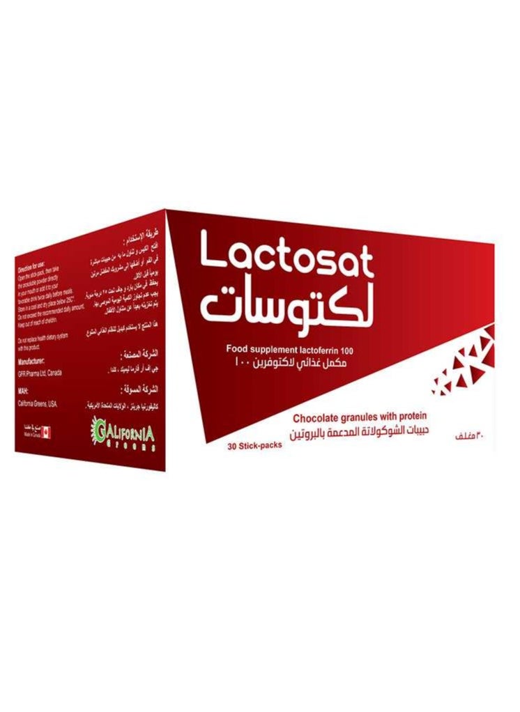 كاليفورنيا جرينز - لاكتوسات حديد أكياس حبيبيات شكولاته مدعومة بالحديد 100 ملجم- 30 بكت - Image 1