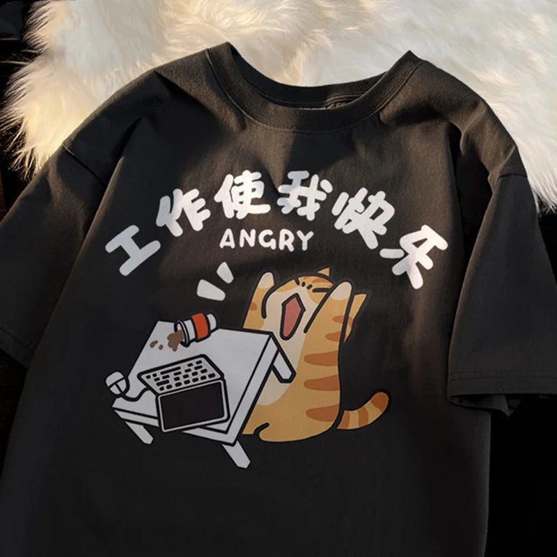 Work Makes Me Happy Milk Ferocious Cat Fun Breathable Summer Short Sleeve Cotton Men Women T-Shirt - Image 2