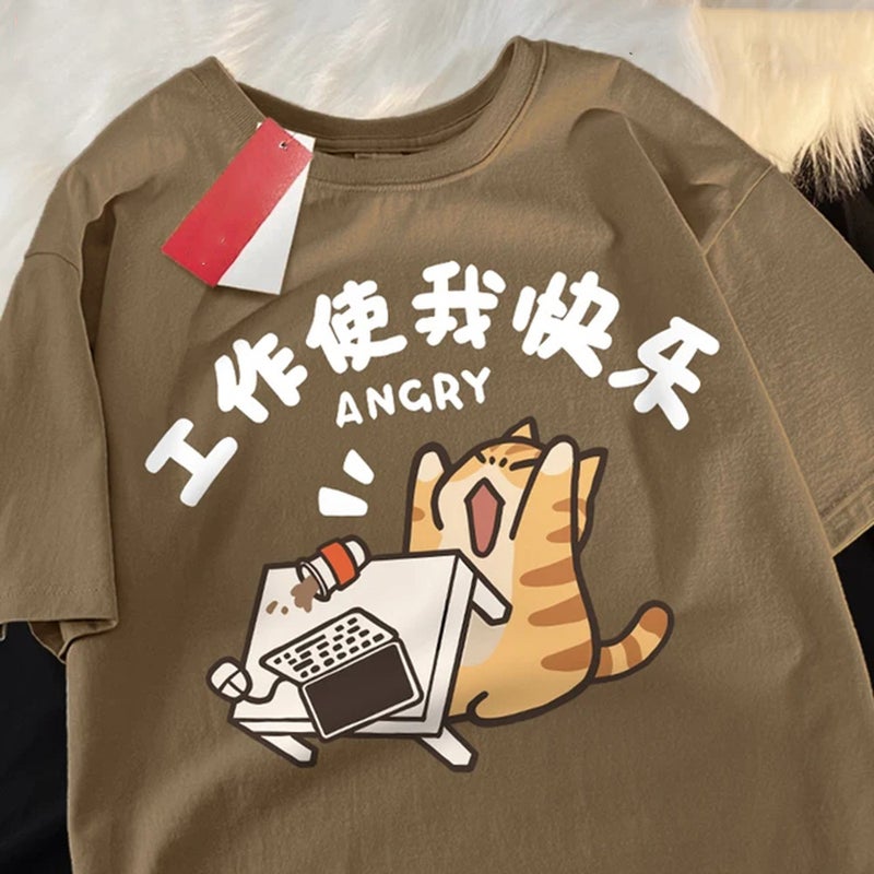 Work Makes Me Happy Milk Ferocious Cat Fun Breathable Summer Short Sleeve Cotton Men Women T-Shirt - Image 4