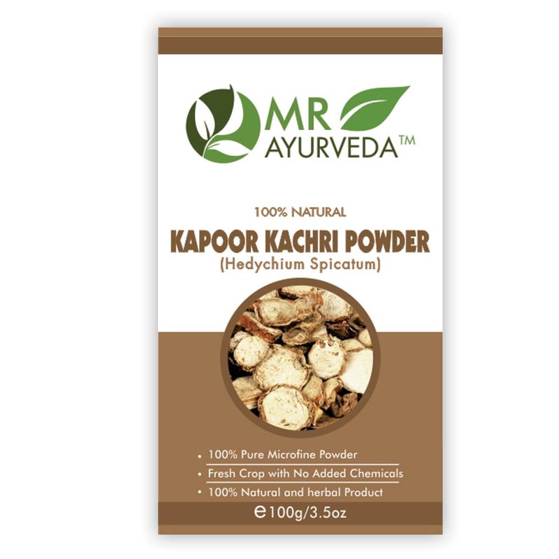 MR Ayurveda مسحوق كابور كاتشري من MR Ayurveda و مسحوق بتلات الورد عبوة من 2 200 جرام - Image 2
