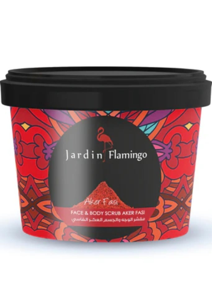 جاردين فلامنغو مقشر الوجه والجسم العكر الفاسي 400 جم