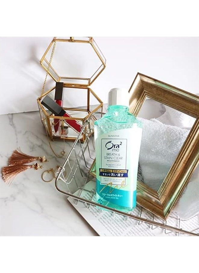 Ora2 Me Breath & Stain Clear Mouthwash Floral White Tea 460ML  - Image 3
