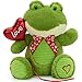 BENINY 15 Valentines Day Plush Frog Cuddly Stuffed Animal with Balloon Love Embroidery Perfect Couples Gift - Image 2