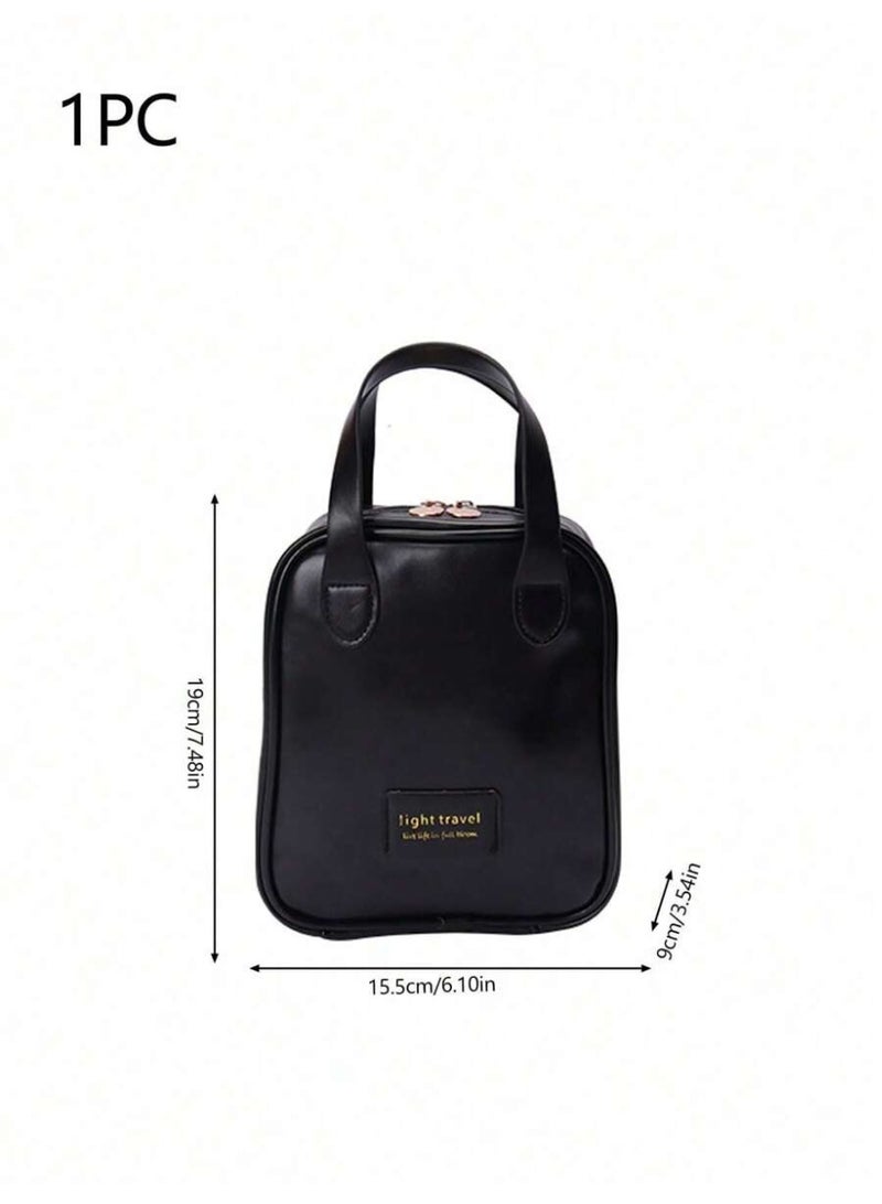 1pc Handheld PU Leather Makeup Bag, Waterproof PU Leather Cosmetic Bag, Portable Toiletry Bag, Makeup Organizer Bag, Multifunctional Travel Makeup Bag, Large Capacity Waterproof Portable Toiletry Bag, Perfect Makeup Storage Bag - Image 1