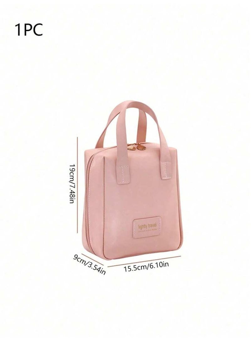 1pc Handheld PU Leather Makeup Bag, Waterproof PU Leather Cosmetic Bag, Portable Toiletry Bag, Makeup Organizer Bag, Multifunctional Travel Makeup Bag, Large Capacity Waterproof Portable Toiletry Bag, Perfect Makeup Storage Bag - Image 2