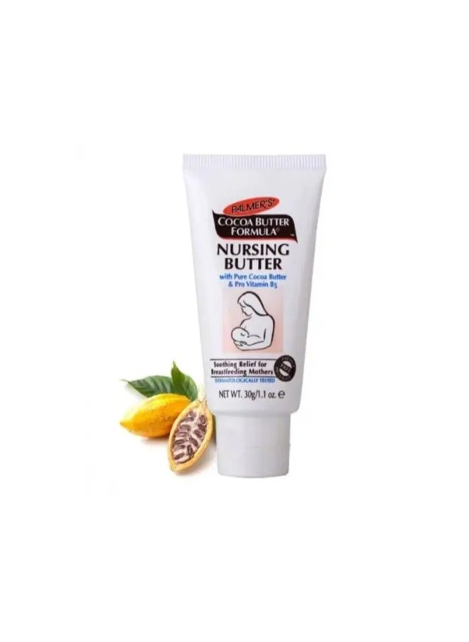 PALMER'S Cocoa butter cream for nursing women two pieces  - Image 3