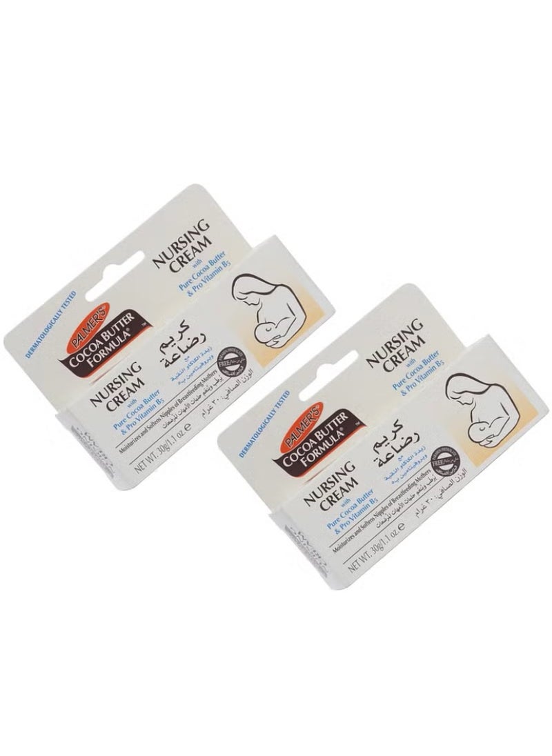 PALMER'S Cocoa butter cream for nursing women two pieces  - Image 1