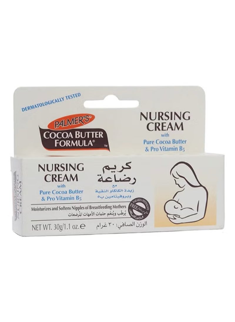 PALMER'S Cocoa butter cream for nursing women two pieces  - Image 2