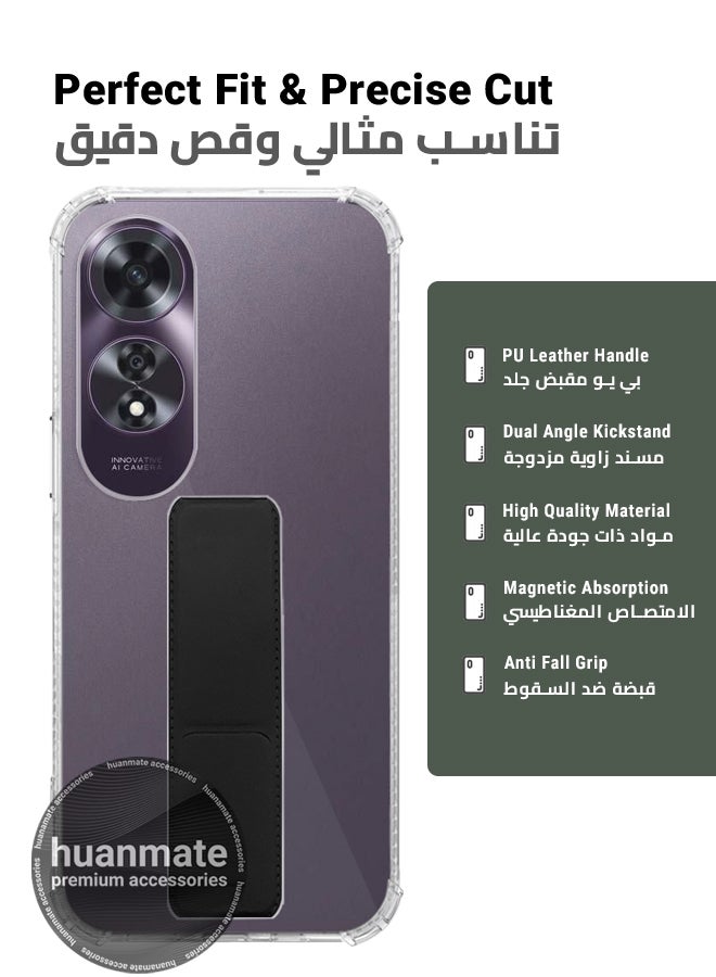 هووانميت حافظة لهاتف أوبو ايه 60، حافظة مغناطيسية ممتازة مع حامل مقبض يدوي ومسند - غطاء أنيق وعملي لقبضة معززة وراحة مطلقة وتجربة مشاهدة بدون استخدام اليدين - شفاف/أسود - Image 2