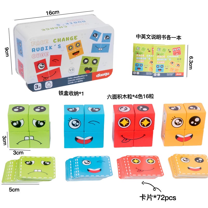 Face-Changing Rubik'S Cube Building Blocks Puzzle With Bell Against War Fire Parent-Child Children'S Fun Desktop Game Educational Toys - Image 1