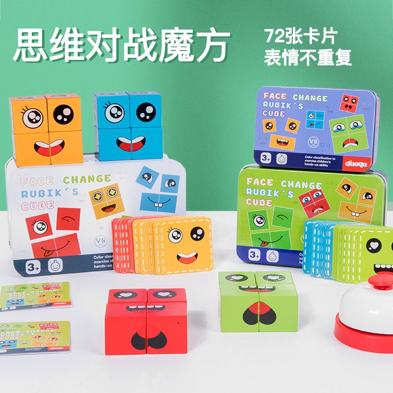Face-Changing Rubik'S Cube Building Blocks Puzzle With Bell Against War Fire Parent-Child Children'S Fun Desktop Game Educational Toys - Image 3