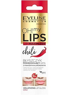 Oh My Lips Maximizer Chilly | With Bee Venom & Chilly Pepper Extract | For Full & Enlarged Looking Lips | 4.5 Ml