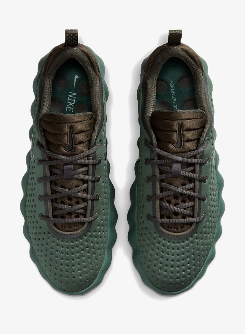 Nike  MIND 002 for Men | Best Price UAE
