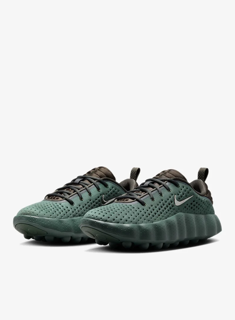 Nike  MIND 002 for Men | Best Price UAE