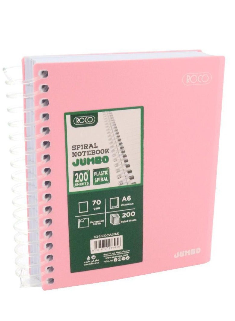 روكو دفتر جامبو - Image 1