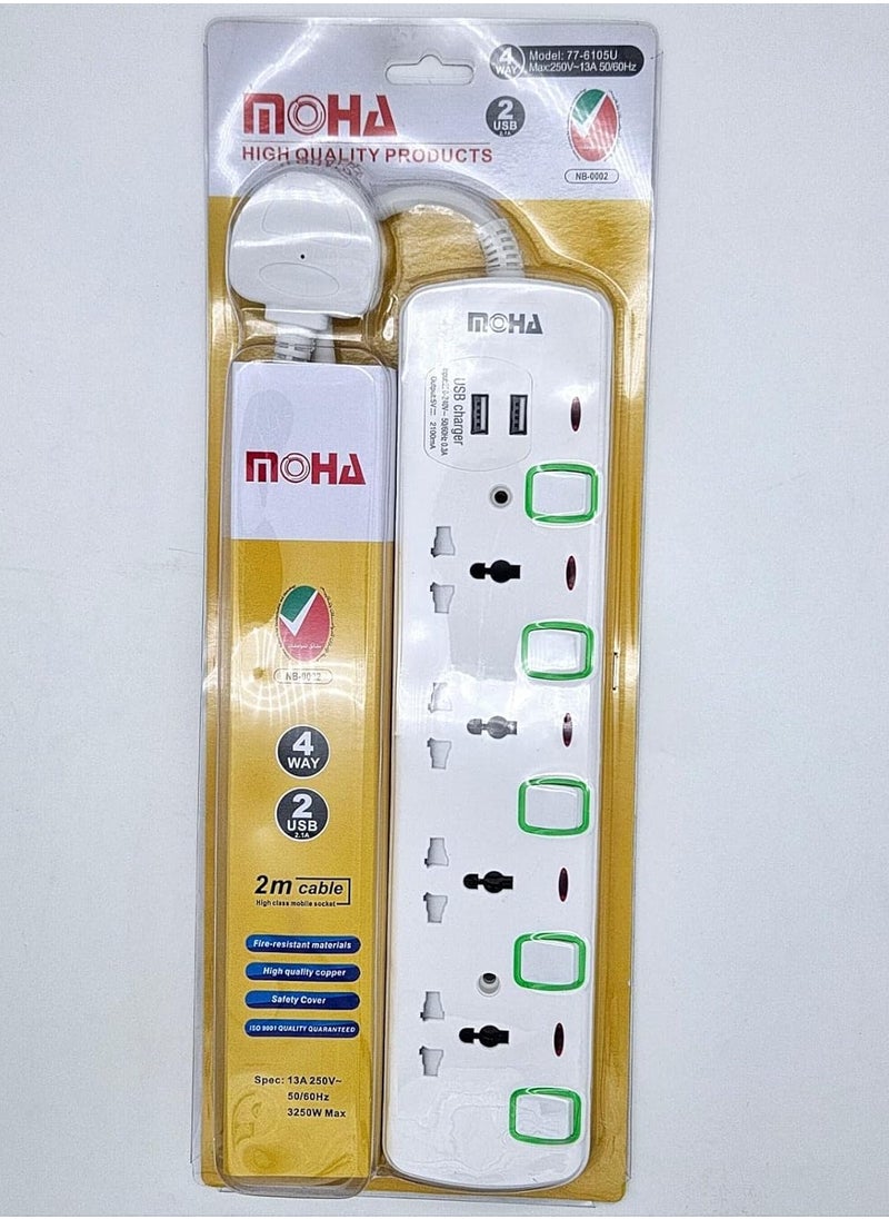 ELTRAZONE "4-Way Extension Power Socket – 5 Outlets with USB Output, 2M Cord"  - Image 1