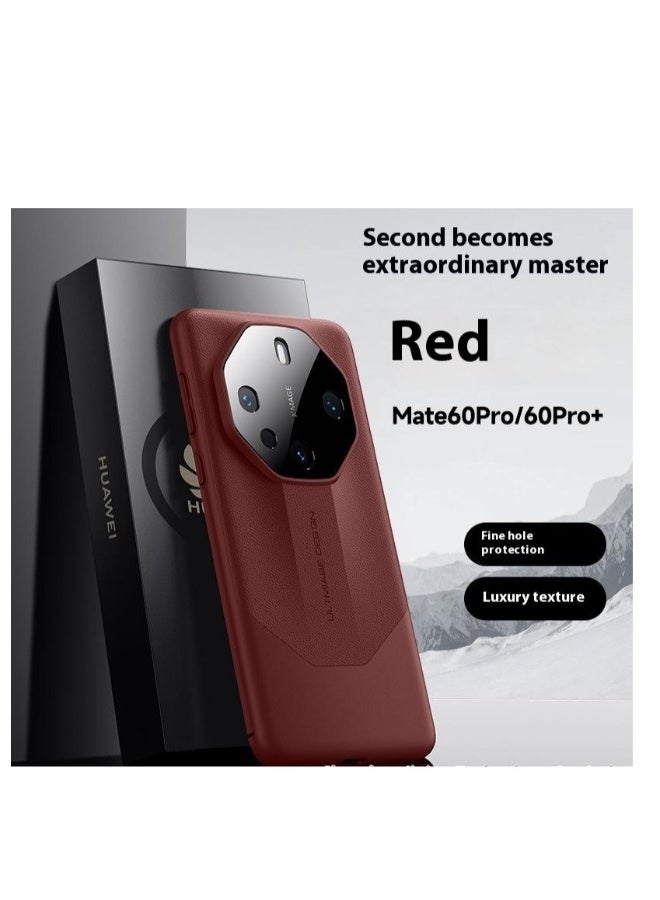 Beauenty Huawei Pura70 pro + all-inclusive phone case