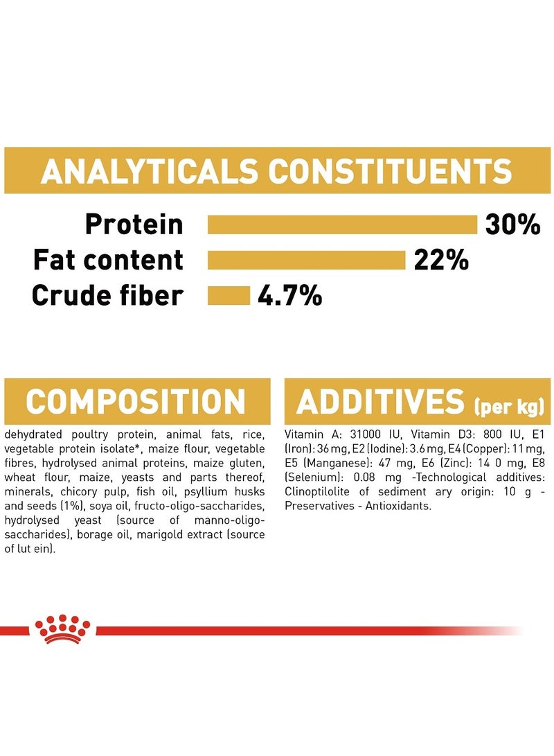رويال كانين طعام القطط الفارسية من رويال كانين للقطط البالغة للشعر الطويل والصحة وتقليل كرات الشعر وتحسين الأداء الهضمي 400 جرام - Image 2