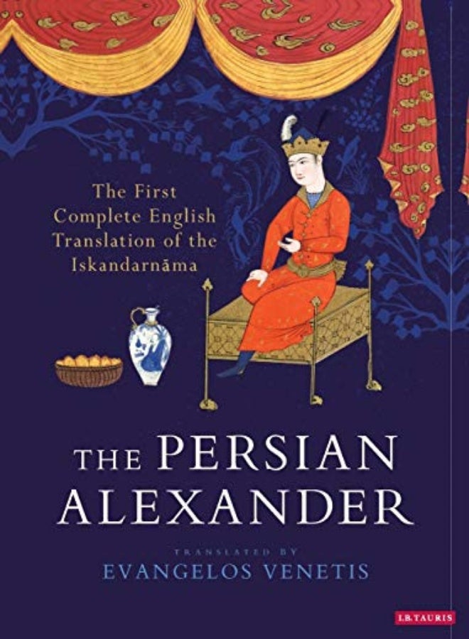 Persian Alexander