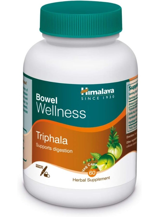 Himalaya هيمالايا هيربالز تريفاالا، ديتوكس الأمعاء، منظف القولون، يدعم الهضم، يخفف الإمساك، كبسولة نباتية عشبية - Image 1