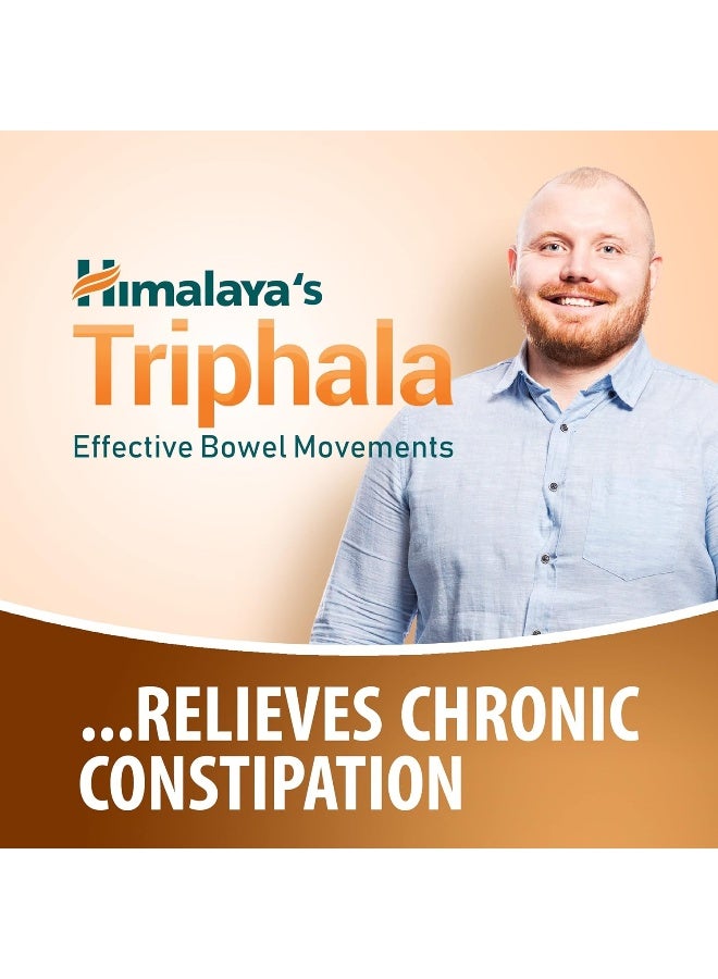 Himalaya هيمالايا هيربالز تريفاالا، ديتوكس الأمعاء، منظف القولون، يدعم الهضم، يخفف الإمساك، كبسولة نباتية عشبية - Image 2