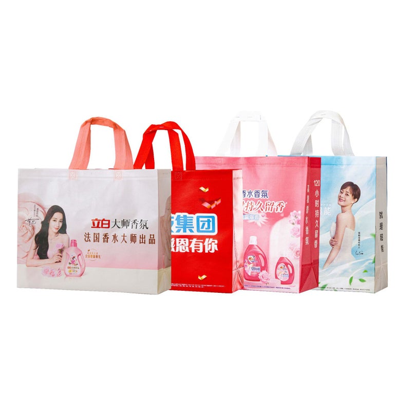 إعلان منظف الغسيل لاحتياجات اليومية حقيبة صديقة للبيئة حقيبة هدايا حقيبة قماش حقيبة تسوق حقيبة تذكارية حقيبة تناول الطعام - Image 4