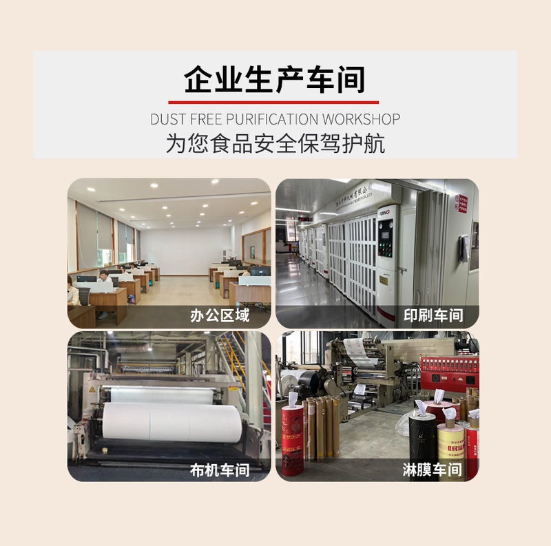 إعلان منظف الغسيل لاحتياجات اليومية حقيبة صديقة للبيئة حقيبة هدايا حقيبة قماش حقيبة تسوق حقيبة تذكارية حقيبة تناول الطعام - Image 3