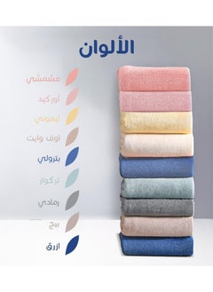 Reefi Baby Towel with Hood (0-2 Years) Rustic Apricot  - Image 2