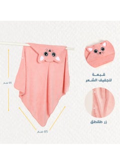 Reefi Baby Towel with Hood (0-2 Years) Rustic Apricot  - Image 4