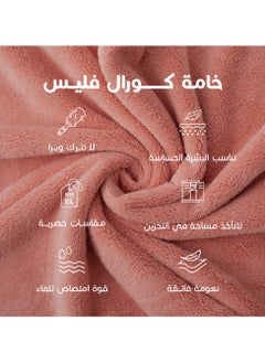 Reefi Baby Towel with Hood (0-2 Years) Rustic Apricot  - Image 3