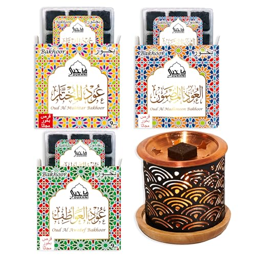 Dukhni Oud Al Mukhtar, Madhmoon, Awatef Bakhoor - 3 Trays x 9 Pieces Each & Rainbow Exotic Burner | Perfect for Prayer & Meditation. Great Gift - Image 1
