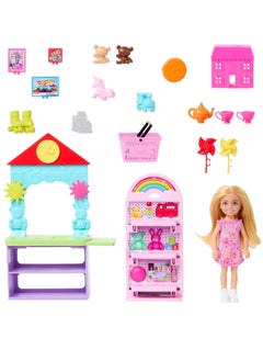 Barbie مجموعة ألعاب باربي تشيلسي كان بي توي ستور  - Image 3