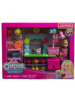 Barbie مجموعة ألعاب باربي تشيلسي كان بي توي ستور  - Image 4