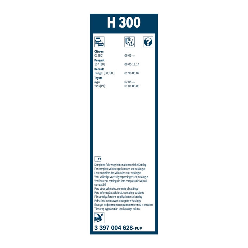 بوش Bosch Rear Wiper H 300-1 Blade, 300 mm - Image 3
