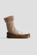 اتش اند ام Beige Medium Dusty