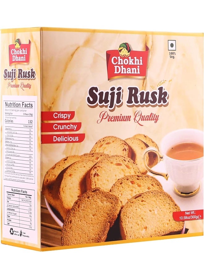 Chokhi Dhani Suji Rusk 300gm - Image 1
